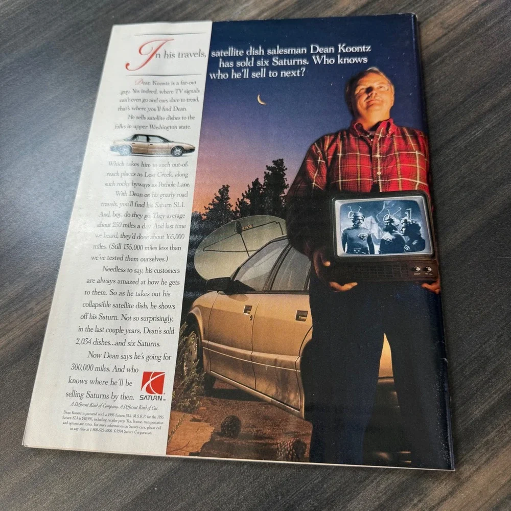 Discover Magazine May 1995 The Brain That Misplaced Its Body Dinosaur‎ DNA Found